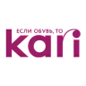 KARI