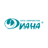 Химчистка ДИАНА